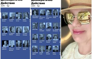 колтуклиева разкости групата президент ппдб идея безславно потопи перловската река ноооо пошумят позапълнят ефирно време бтв нова бнт гледа вече