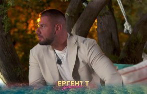 диона преспала красимир ергенът