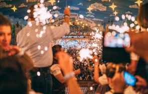 Октоберфест