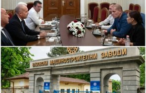 извънредно радев пак изложи сигналът вмз сопот оказа огромна лъжа вижте разкрива ръководството завода