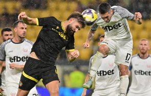 тежко наказание очаква ботев ексцесиите