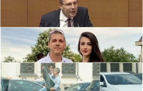 мълния потвърдиха разкритие пик лена парламентарната трибуна видео
