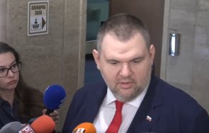 първо пик пеевски правителството оцелява благодарение мен имам дълг хората избори видео