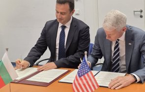 българия сащ подписаха съвместно изявление подкрепа ядреното сътрудничество