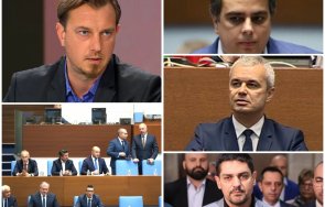 социолог разби пух прах вота недоверие