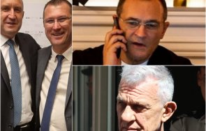 горещо пик божков паскал копринката шефове радев диктуват прави видео