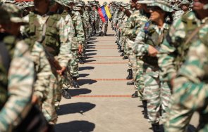 венецуела започна мащабни военни учения карибско море фона нарастващото напрежение сащ