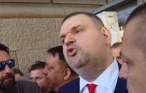извънредно пик делян пеевски излезе петко василев размаза приключихте направя държава главно киро тичай лена парапета видео