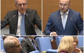 удариха дъното ппдб изплагиатствали мотивите вота недоверие chatgpt изобличил видео