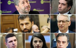 извънредно пик хората ограбиха българия потърсите сметка номера