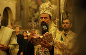 патриарх даниил послание началото новата учебна година