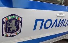 пак насилие мъж влязъл взлом разградската болница