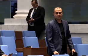 пик кворум депутатите пак събират редовно заседание живо