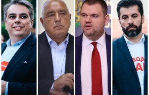 политическа реалност ппдб искат борисов управлява избори започват ухажват пеевски откъде толкова акъл