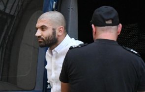 гледат мярката прокурорския син заловен марихуана снимки