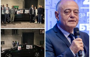 гореща интрига атанасов