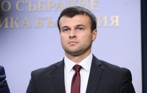 отново спасиха имунитета депутат възраждане