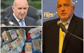 първо пик борисов попиля радев излиза декламира нервност злоба омраза даваш близо половин милиард някого носи чували очи излизаш говориш живо