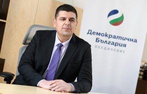 кратък разказ ивайло мирчев върховенството закона