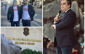 вниманието мвр асен василев заплаши властта бунтове