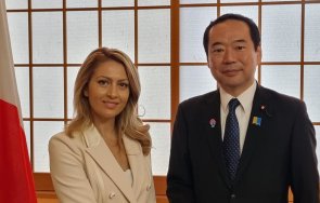 страната изгряващото слънце рая назарян срещите япония снимки