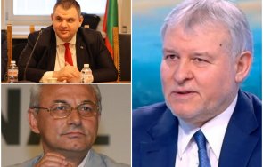 сдс лидерът румен христов горещ коментар сдс отмъстен изолирането доган политическата сцена без подкрепата пеевски правителство