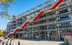 емблематичният център помпиду париж затваря врати 2030