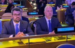 росен желязков участва срещата високо равнище общото събрание случай ата годишнина подписването устава оон