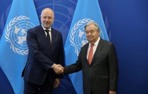 българия приветства инициативата оон