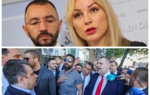 неоспорими факти ваня тагарева пик протестът продължаваме промяната незаконен