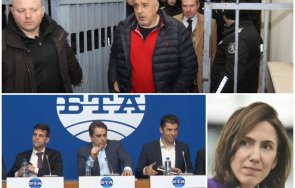 писмото обнови европа българия върховна наглост връх двуличието нямаше реакция арестуваха незаконно борисов