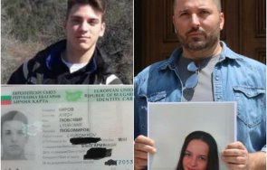 шокиращо отвлякоха украйна млад българин мобилизираха бащата сияна търси съдействие върне обратно нас