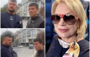 колтуклиева зачеркна ивилин твърдият смелчага мьекия диалект слушай капута далече стигнеш направо дъното дъното