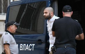 гледат мярката прокурорския син заловен марихуана снимки
