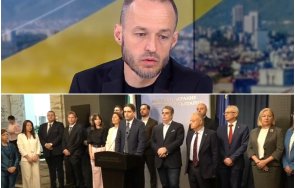 доц стойчев ппдб изпуснаха момента оказваше външен натиск правителството пеевски постигне един успех пробие столична община