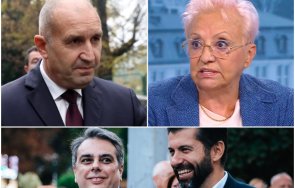 диана дамянова разединителя овъртолената опозиция властта изключително стабилна излезе донкуков радев става боди точно два месеца половина