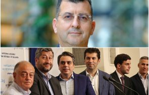 жалки политици промяната избегнат неизбежния провал готови провалят българия