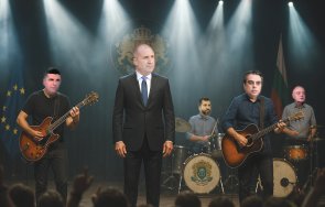 дефицит разум ппдб подгряващата група румен радев