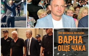 оплетени свински черва портних разкрития безскрупулната mafia около арестанта благо коцев