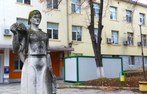 болницата луковит търси лекари медицински сестри акушерки