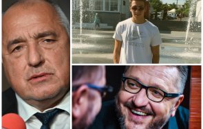 извънредно пик борисов екшън план спасен отвлечения украинските служби любомир