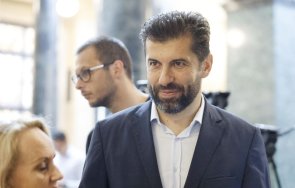 киро пак излага вие диво псе спират милиарди европа смята