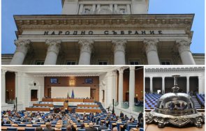 паун цонев пик ретро престъпници мишоци психопати тероризират нацията 