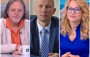 пак манипулира цънцарова допусна конфузен гаф