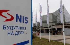 сащ налагат санкции сръбската петролна компания нис