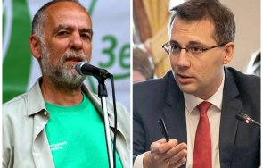 острие дпс ново начало срина гуруто зелените тома нагъл собственикът прокопиев отрови водата хасково стотици милиони окльопа