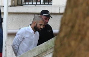 гледат мярката прокурорския син заловен марихуана снимки