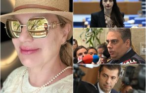 соня колтуклиева разби ппдб сеете хаос жънете отпор нежни създания разкривени злоба мутри