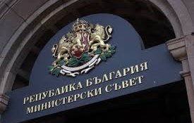 решава кабинетът заседанието