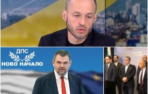 доц стойчев ппдб изпуснаха момента оказваше външен натиск правителството пеевски постигне един успех пробие столична община